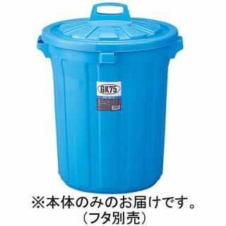 ꥹ GKƴ 75 GGKP022 GGKP022