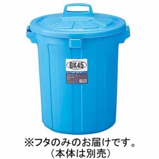 ꥹ GKƴ 45Τߡʢ GGKP019 GGKP019