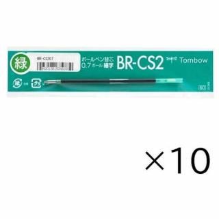 ȥܱɮ ܡڥؿ BR-CS207  10 BR-CS207