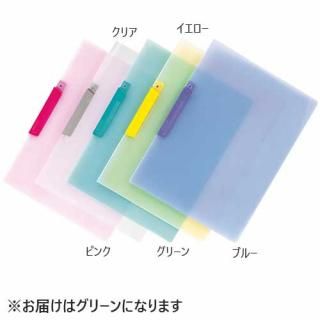 ơ åץե CC-442 A4S 10꡼ CC-442-03(10)