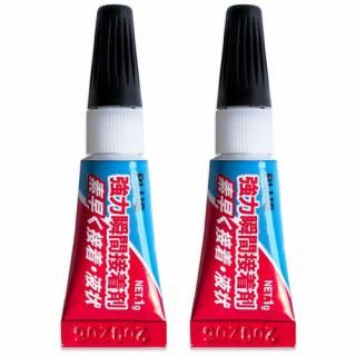 ץ饹 Ͻִޥߥ˥ĥ NS- 811-2P