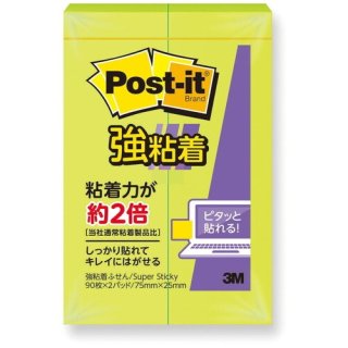 ꡼ॸѥ Post-it 500SS-LI Ǵ 75mm*25mm 饤 500SS-LI