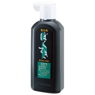  ũ BA4-18 180ml BA4-18