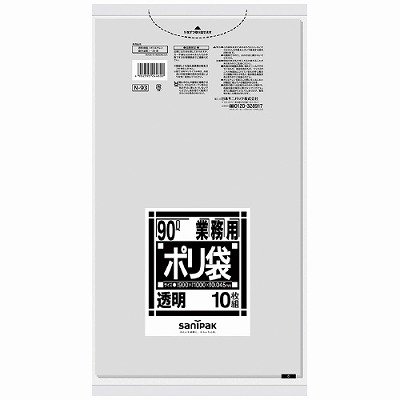 日本サニパック ポリゴミ袋 N-93 透明 90L 10枚 30組 N-93-30