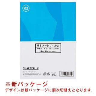 祤ƥå ߥ͡ȥե150 A4 100 K052J K052J