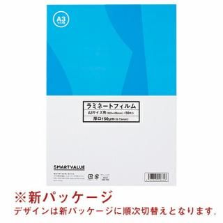 祤ƥå ߥ͡ȥե150 A3 50 K053J K053J