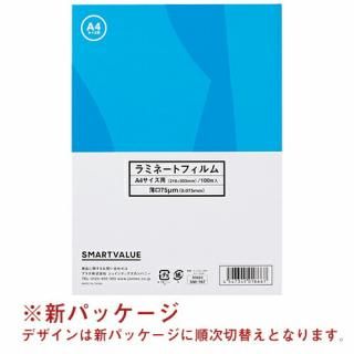 祤ƥå ߥ͡ȥե75 A4 100 K062J K062J