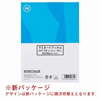 事務機器 - ジムエール -シミズ事務機 オンラインショップ