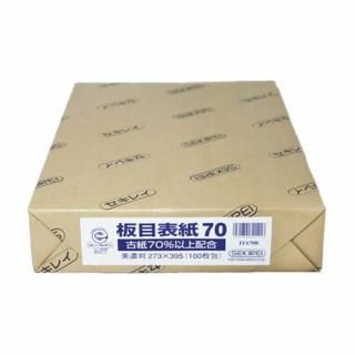 쥤 ɽ ITA70B ǻȽ 100 ITA70B