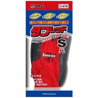 ȥ  եå 1470 S 1470