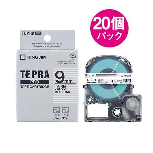 キングジム PROテープ ST9K-20 透明に黒文字 9mm 20個 ST9K-20P