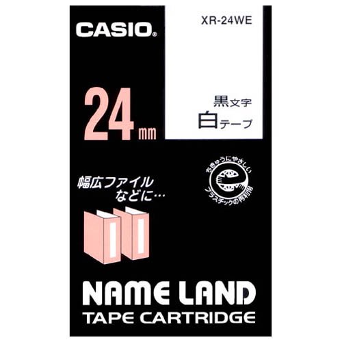 カシオ計算機 ラベルテープ XR-24WE白に黒文字 24mm5個 XR-24WE