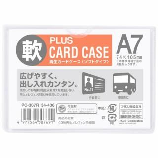 ץ饹 ɥ ե A7 PC-307R PC-307R