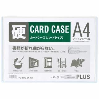 ץ饹 ɥ ϡ PC-204C A4 PC-204C