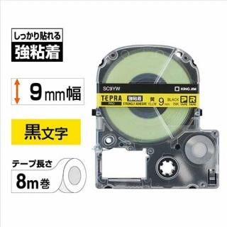 ���󥰥��� PRO�ơ��׶�Ǵ�� SC9YW ���˹�ʸ�� 9mm SC9YW