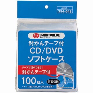 ޡȥХ塼 CD/DVDեȥ ξ100 A407J A407J