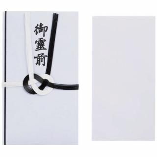 ���ޡ��ȥХ�塼 ���������� ����7�� 15���� N039J N039J