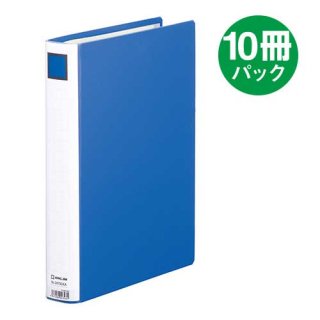 セキセイ ロックリングファイルF-532 A4S 43mm青10冊-