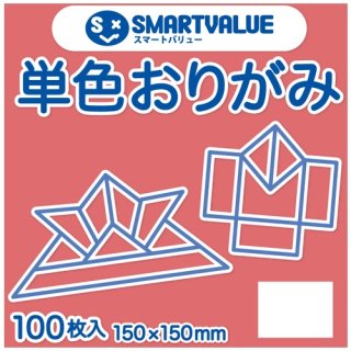 事務用品・文具 - ジムエール -シミズ事務機 オンラインショップ