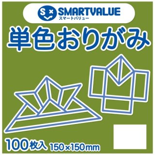 事務用品・文具 - ジムエール -シミズ事務機 オンラインショップ