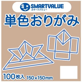 事務用品・文具 - ジムエール -シミズ事務機 オンラインショップ