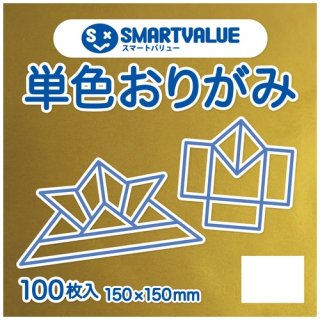 事務用品・文具 - ジムエール -シミズ事務機 オンラインショップ