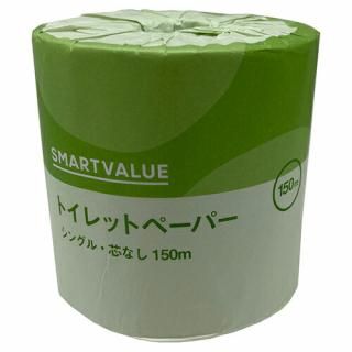 ޡȥХ塼 ̳ѥȥåȥڡѡS150m*48 N104J N104J