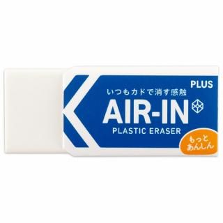 �ץ饹 �å��२������ 60 ��ե���� ER-060AN