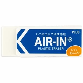 �ץ饹 �å��२������ 100 ��ե���� ER-100AN