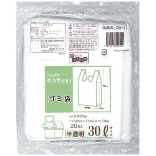 日用品・生活雑貨 - ジムエール -シミズ事務機 オンラインショップ