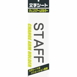 ߥå ʸݥ ʸ ӣԣƣ CHK-SK-ST