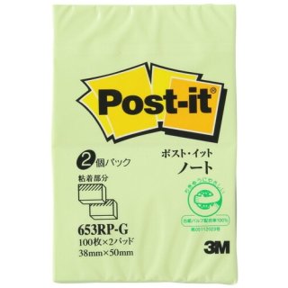 ꡼ॸѥ Post-it Ρ 653RP-G ꡼ 653RP-G