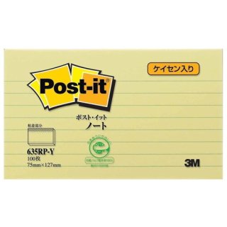 ꡼ॸѥ Post-it 635RP-Y Ρȥ  635RP-Y