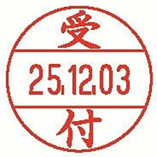 ������ϥ� �ǡ������͡���EX12�� XGL-12M-J11 ���� XGL-12M-J11