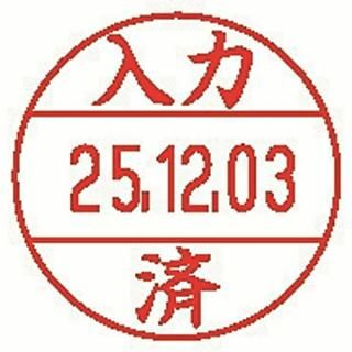 ������ϥ� �ǡ������͡���EX12�� XGL-12M-J27 ���Ϻ� XGL-12M-J27