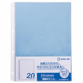 ���󥰥��� ����ץ꡼��Ʃ���ݥ��å� 103SPDP-20�� 103SPDP-20����