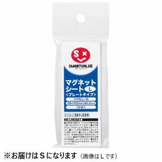 ޡȥХ塼 ޥͥåȥȥץ졼ȥS10B334J B334J