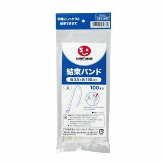 ���ޡ��ȥХ�塼 ��«�Х���� 100���� 3.5*150 B328J B328J