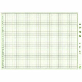 ���ޡ��ȥХ�塼 �����ѻ�A3Ƚ100�� B259J B259J