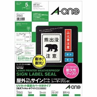  ѥ٥A4 31045 5å 31045