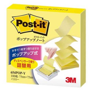 ꡼ॸѥ Post-it 654POP-Y ݥåץåץΡȵ 654POP-Y