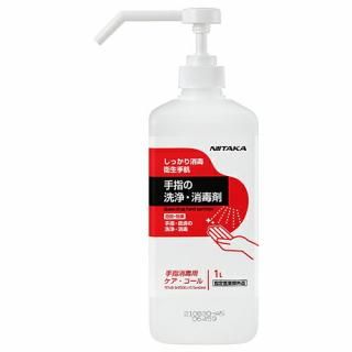 �˥����� ��ؾ����ѥ���������1L �ݥ���� SW-530-120-0