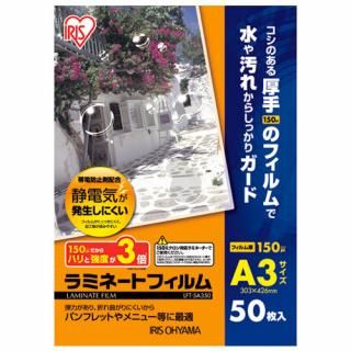 ꥹ ߥ͡ȥե A3 50̣ƣ-5A350 LFT-5A350