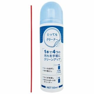 ǥӥ ȤäƤ⥯꡼ʡ 523003 L 523003