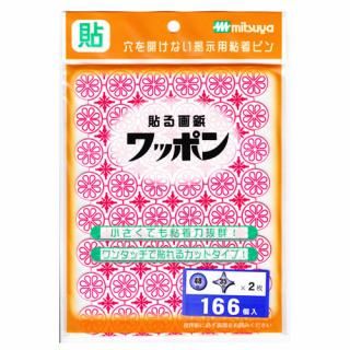 �ߥĥ� Ž����� ��åݥ� WAP166-CJ-RD ���� WAP166-CJ-RD