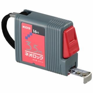 ���ƥå��ˣģ� �ͥ����å��᥸�㡼 16mm��3.5m KS16-35 KS16-35