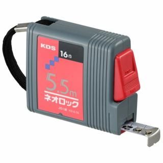 ƥåˣģ ͥå᥸㡼 16mm5.5m KS16-55 KS16-55