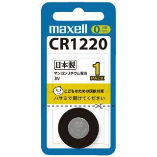 ޥ ॳ CR12201BS CR1220 1BS