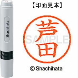 ������ϥ� �͡��ࣶ���� XL-6 0079 ���� XL-6 0079 ��������