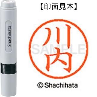 ϥ ࣶ͡ XL-6 0806  XL-6 0806 ܎